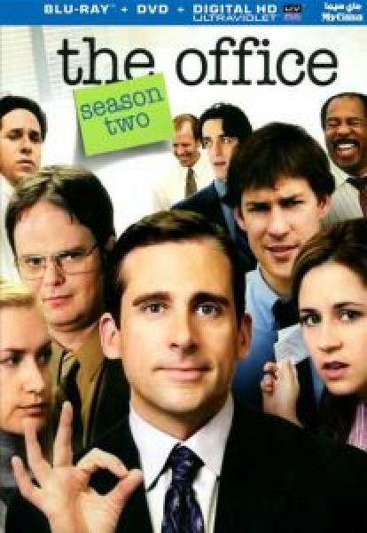 مسلسل The Office الموسم 2