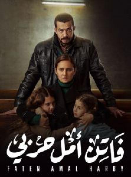 مسلسل Gunpowder Siege الحلقة 1 مترجمة