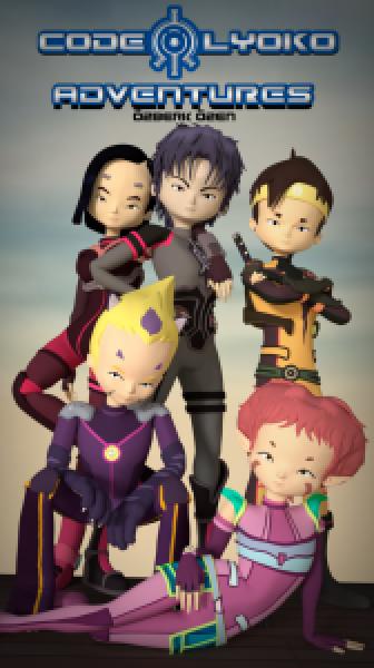 انمي Code Lyoko الموسم 3 مدبلجة