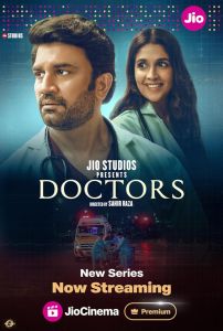 مسلسل Doctors الموسم 1 الحلقة 5