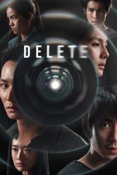 مسلسل Delete الموسم 1