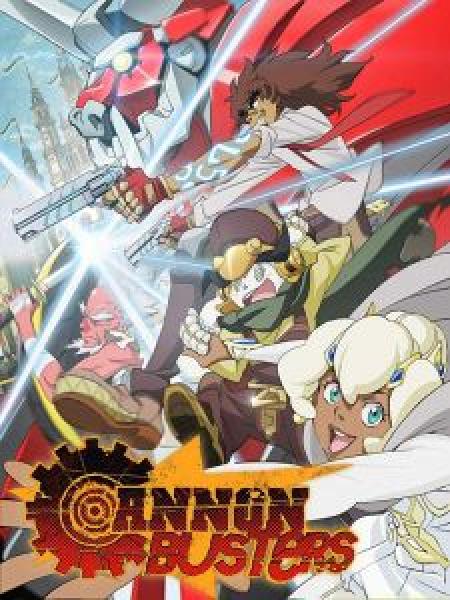 انمي Cannon Busters الموسم 1