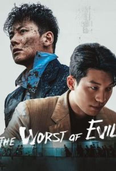 مسلسل The Worst of Evil الموسم 1