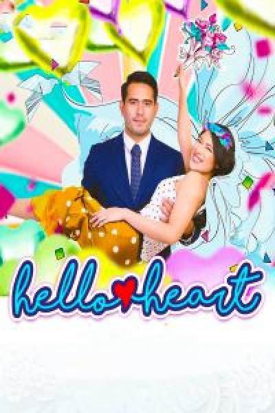 مسلسل Hello, Heart الموسم 1