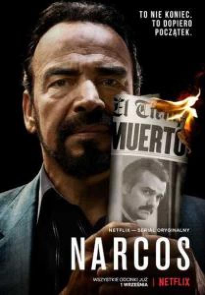 مسلسل Narcos الموسم 3