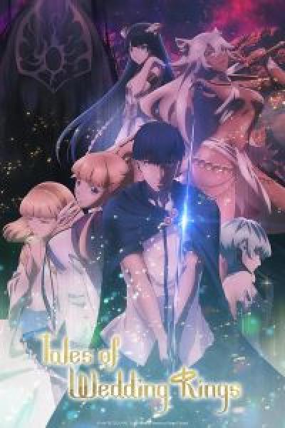 انمي Kekkon Yubiwa Monogatari الموسم 1