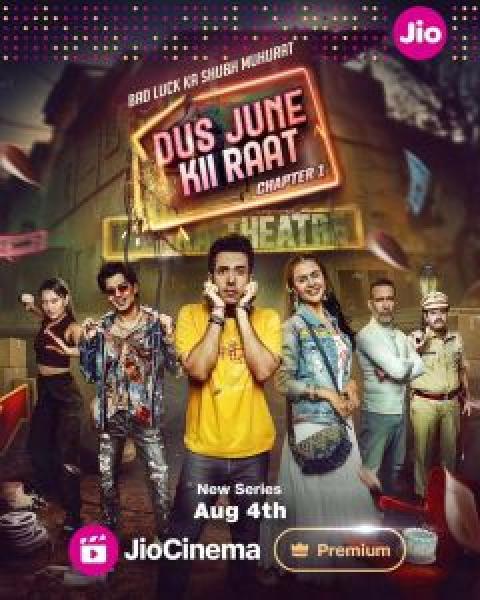 مسلسل Dus June Ki Raat 2024 الموسم 1