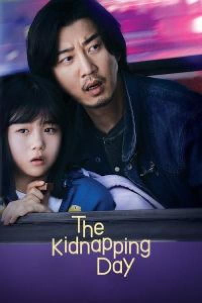 مسلسل The Kidnapping Day الموسم 1