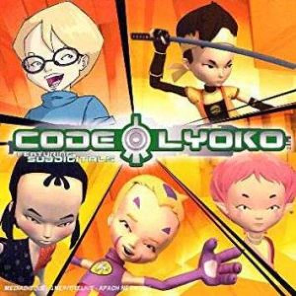 انمي Code Lyoko الموسم 4 مدبلجة