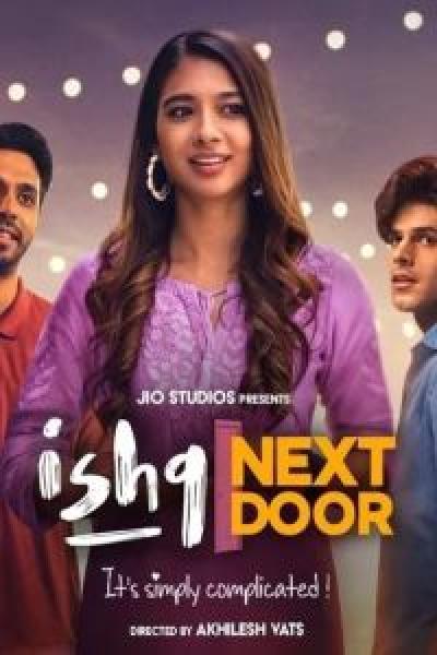 مسلسل Ishq Next Door 2023 الموسم 1