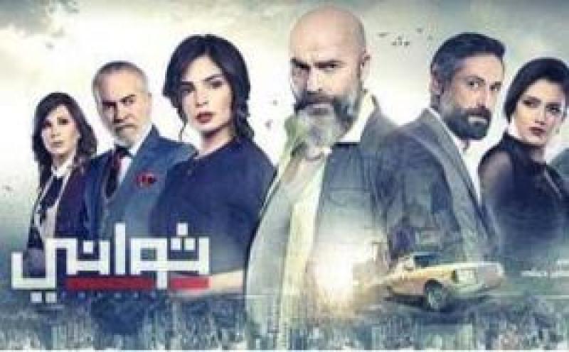 مسلسل Gunpowder Siege الحلقة 1 مترجمة