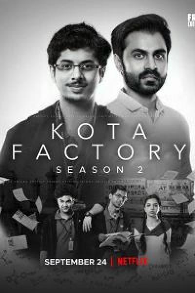 مسلسل Kota Factory الموسم 3