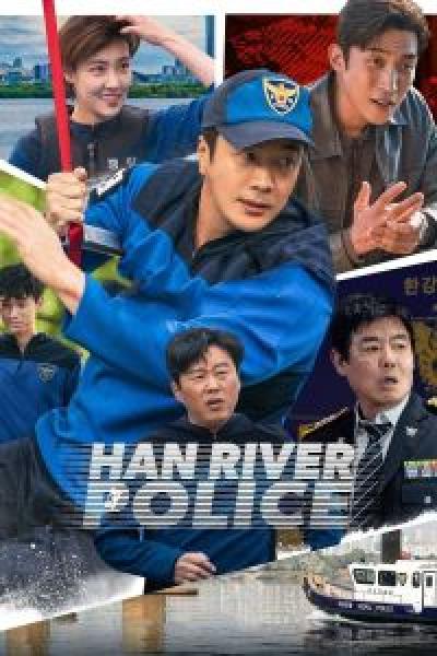 مسلسل Han River Police الموسم 1