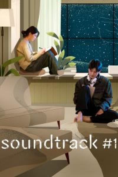 مسلسل Soundtrack #1 الموسم 1