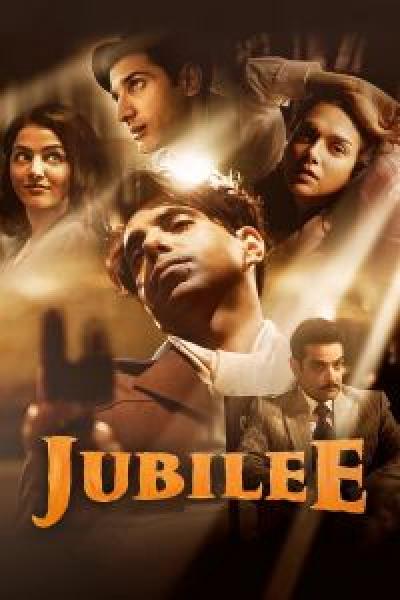 مسلسل Jubilee الموسم 1