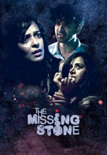 مسلسل The Missing Stone الموسم 1