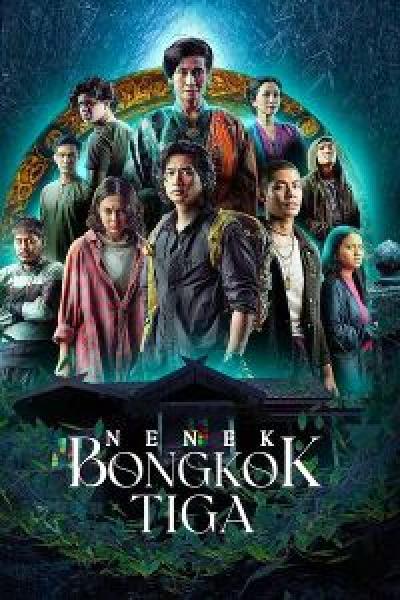 مسلسل Nenek Bongkok Tiga الموسم 1