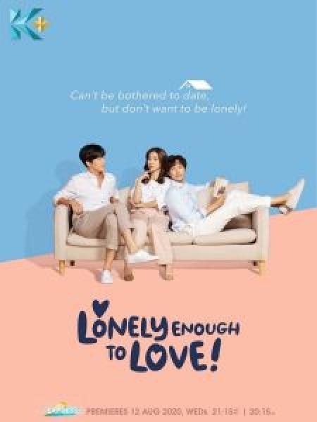 مسلسل Lonely Enough To Love الموسم 1