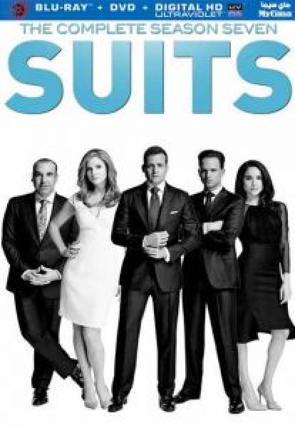 مسلسل Suits الموسم 7