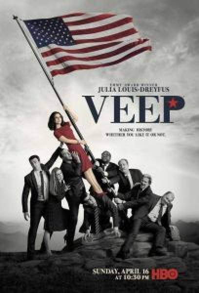 مسلسل Veep الموسم 7