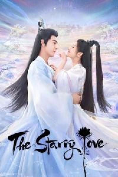 مسلسل The Starry Love الموسم 1