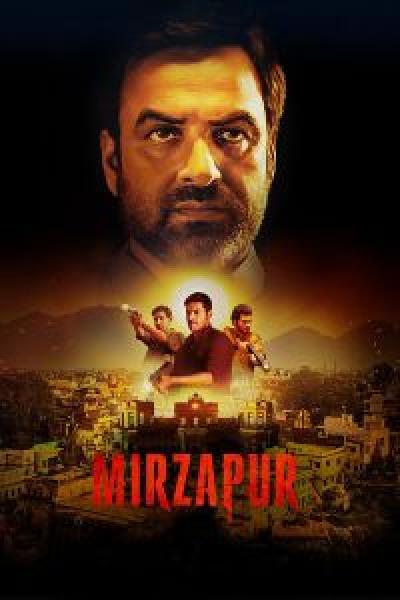 مسلسل Mirzapur 2024 الموسم 3