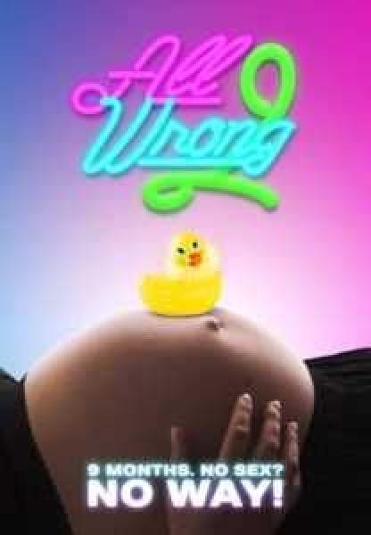 مسلسل All Wrong الموسم 1