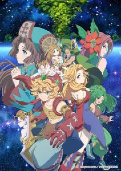 انمي Seiken Densetsu: Legend of Mana - The Teardrop Crystal الموسم 1