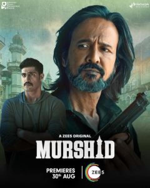 مسلسل Murshid الموسم 1