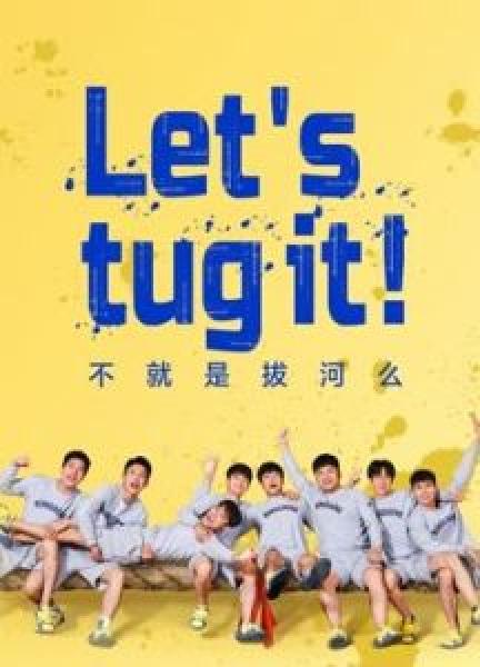 مسلسل Let's tug it الموسم 1