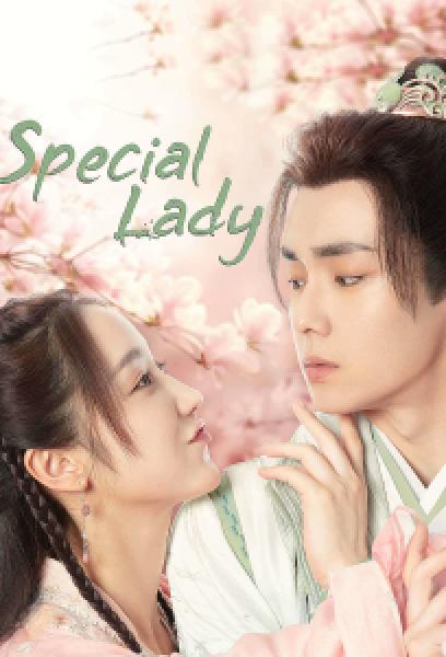 مسلسل Special Lady الموسم 1