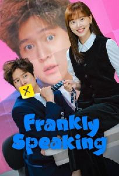 مسلسل Frankly Speaking الموسم 1