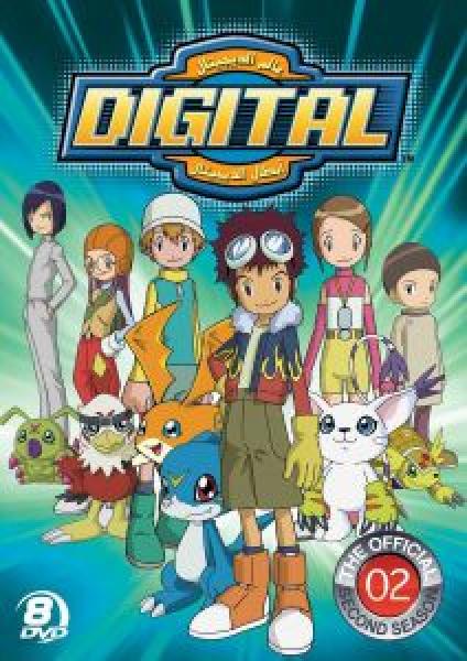 انمي أبطال الديجيتال Digimon: Digital Monsters الموسم 2 مدبلجة