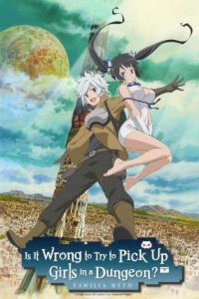 انمي DanMachi الموسم 2 الحلقة 0