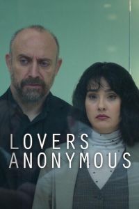 مسلسل Lovers Anonymous الموسم 1