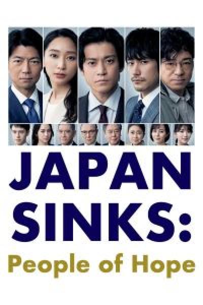 مسلسل Japan Sinks: People of Hope الموسم 1