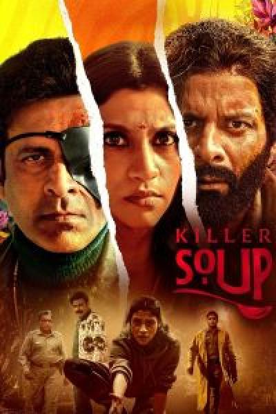 مسلسل Killer Soup الموسم 1