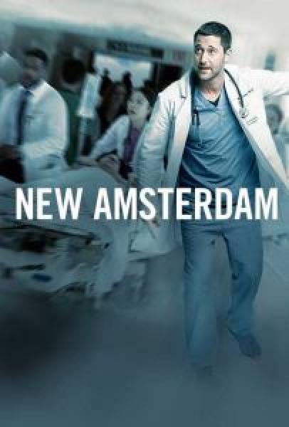 مسلسل New Amsterdam الموسم 1 الحلقة 7