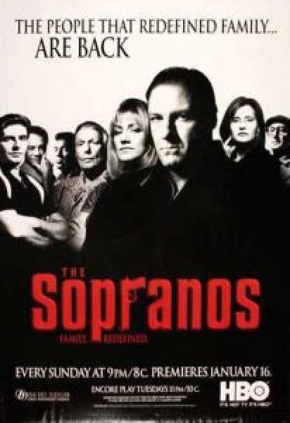 مسلسل The Sopranos الموسم 2