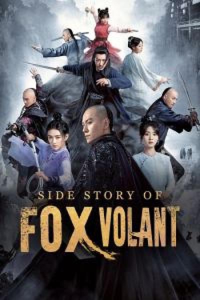 مسلسل Side Story of Fox Volant الموسم 1